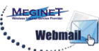 Meginet WISP - Web Mail